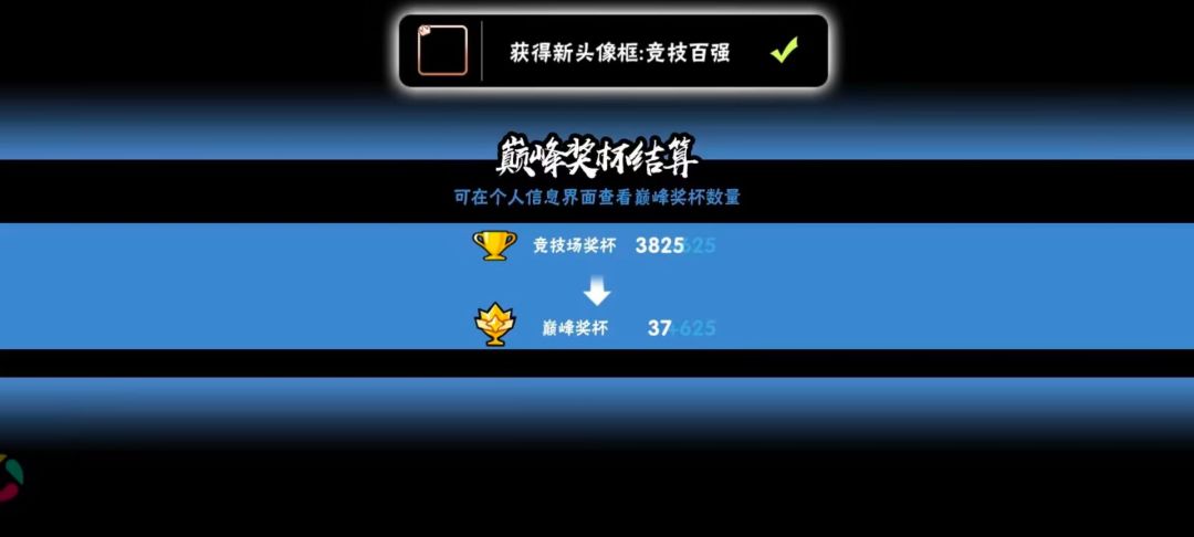 招人啦 1