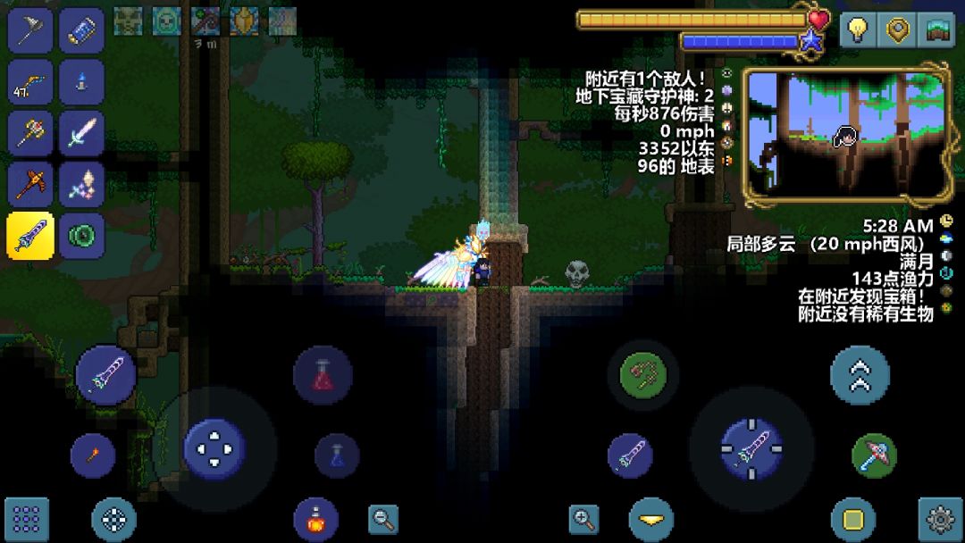 动态图片 6