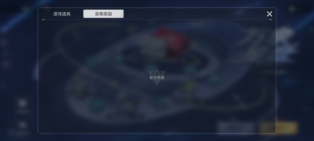 招笑活动,送不起别送 2
