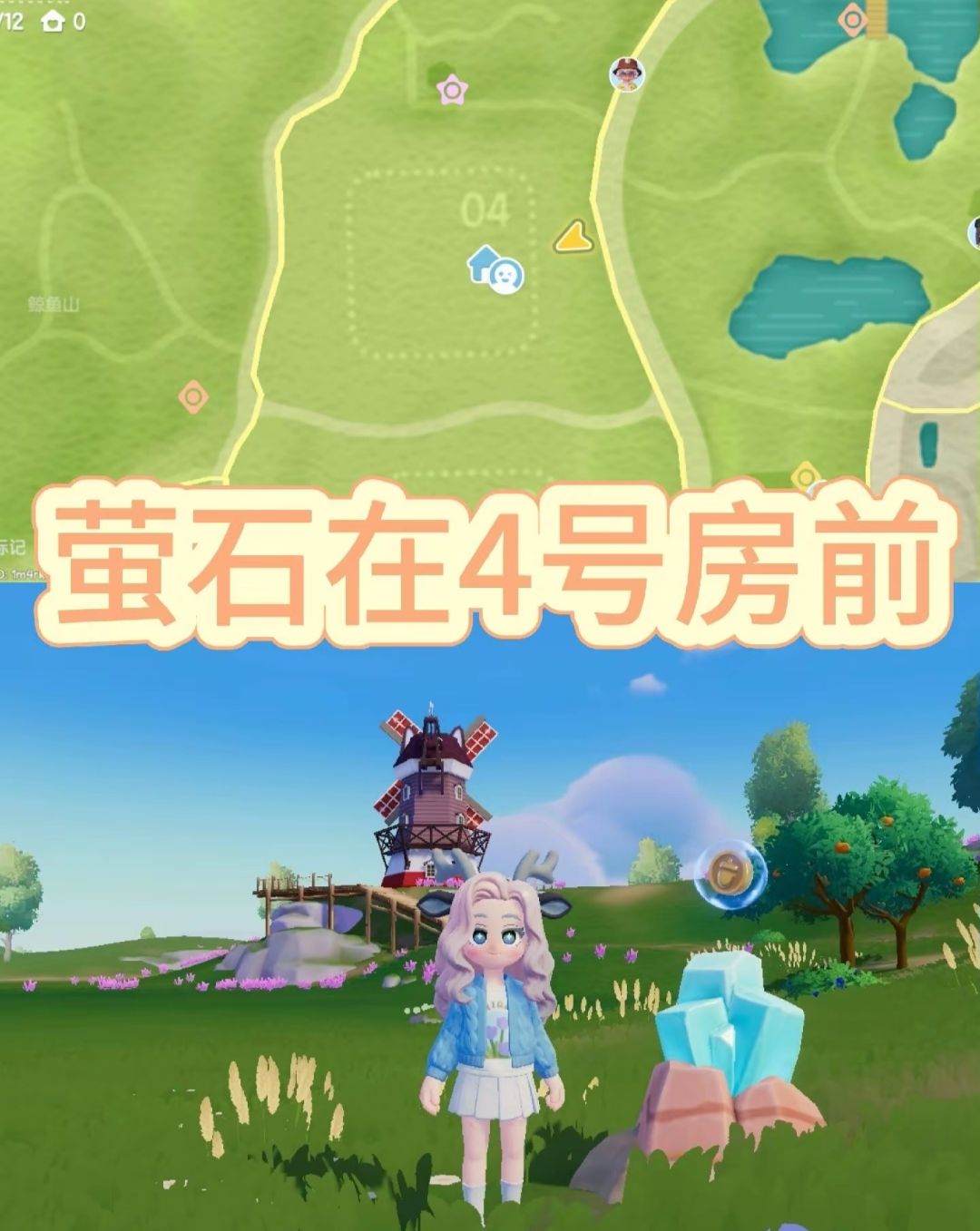 [12月20日]今天日常 2