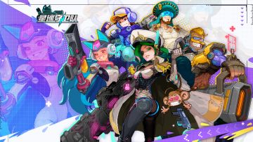 开发日志丨装备系统重构，份量满满的优化报告！