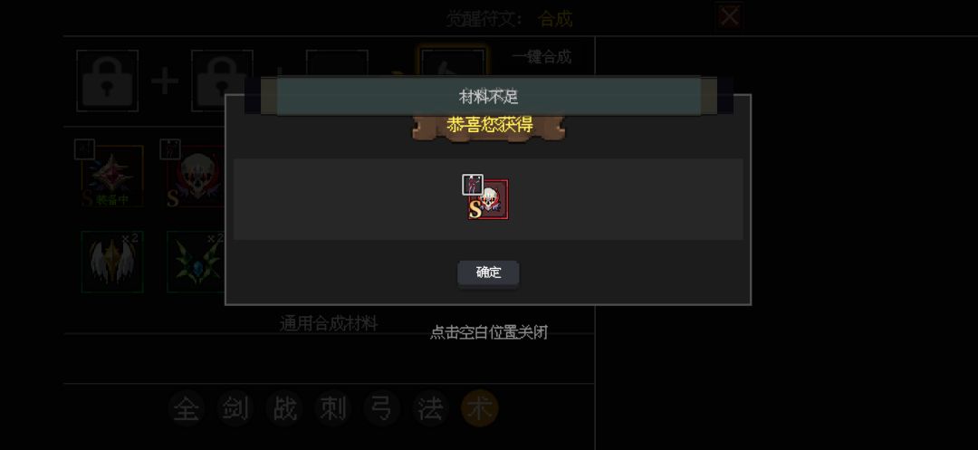 终于红毒了… 1