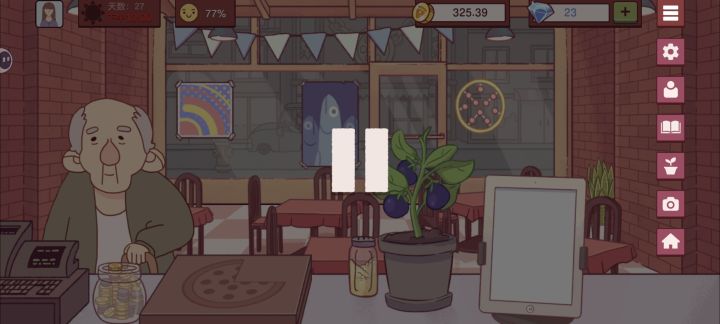 四个披萨才做完了两个，就给我回到这了。回不去后厨了[表情_豹哭]截图