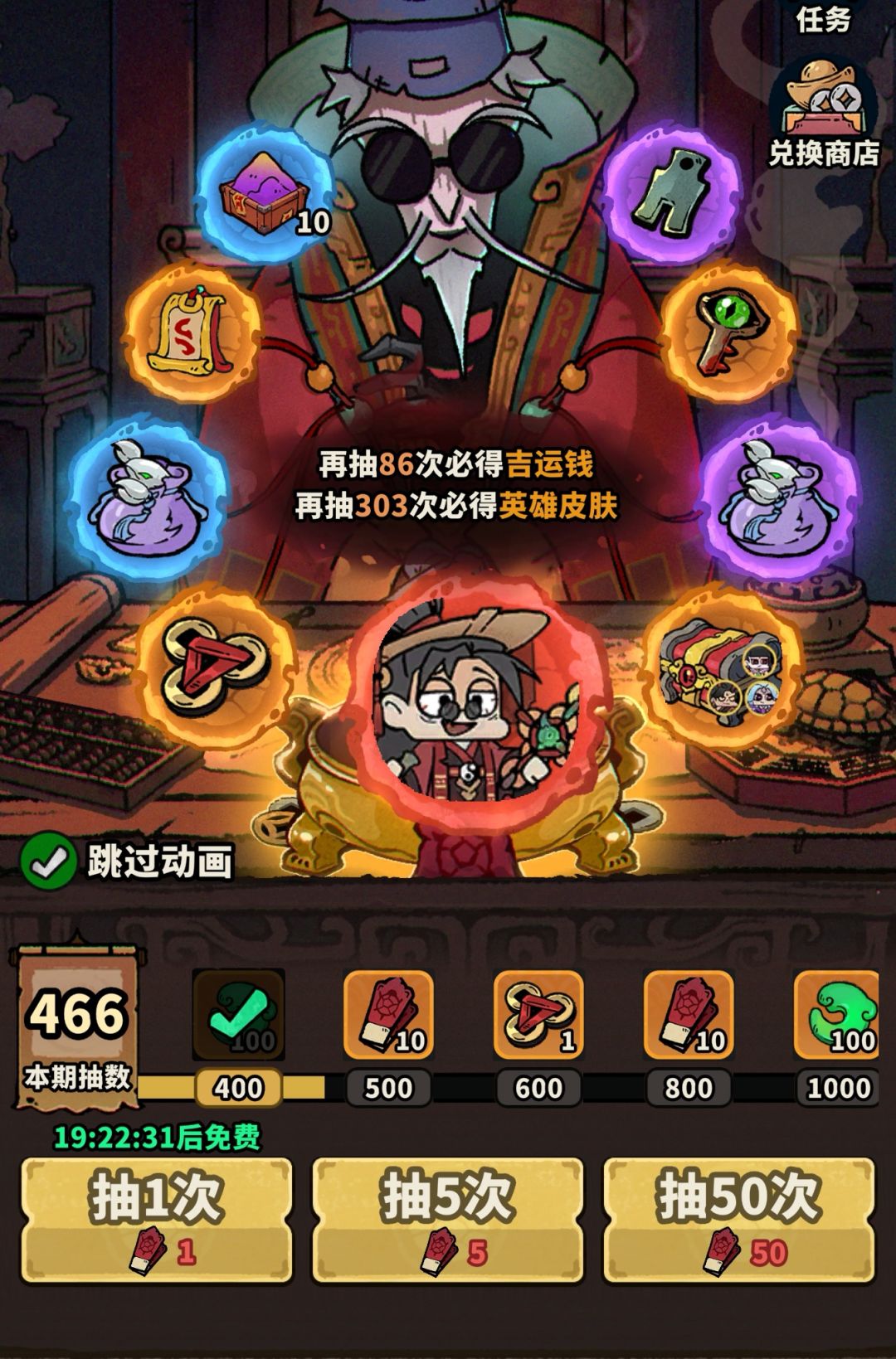 绝世大坑!策划看过来! 1