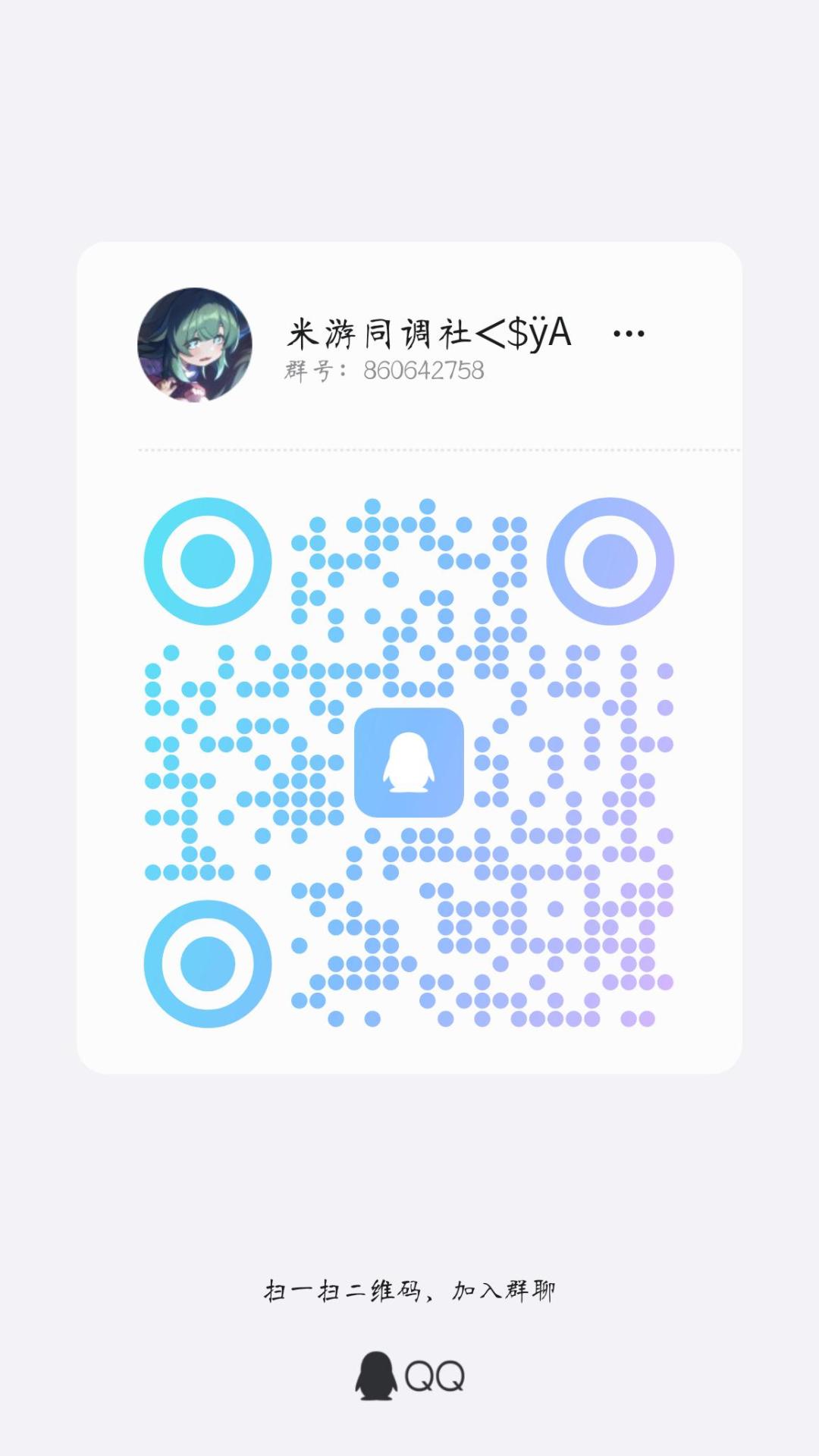 家人们 我又来了 2