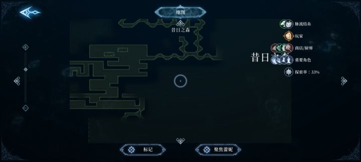 甲片这边到底怎么过去啊?大佬救救截图
