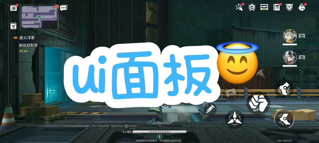 这位的建模怎么没人夸 2