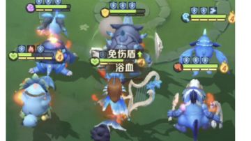 【新宠物】吞海巨鲲（阵容搭配篇）