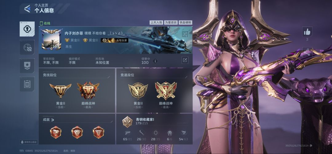 伪·毕业 1