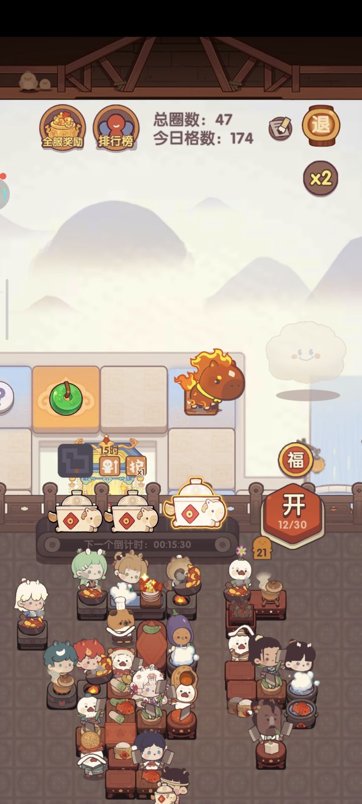 厨师变多就等于做菜会快吗截图