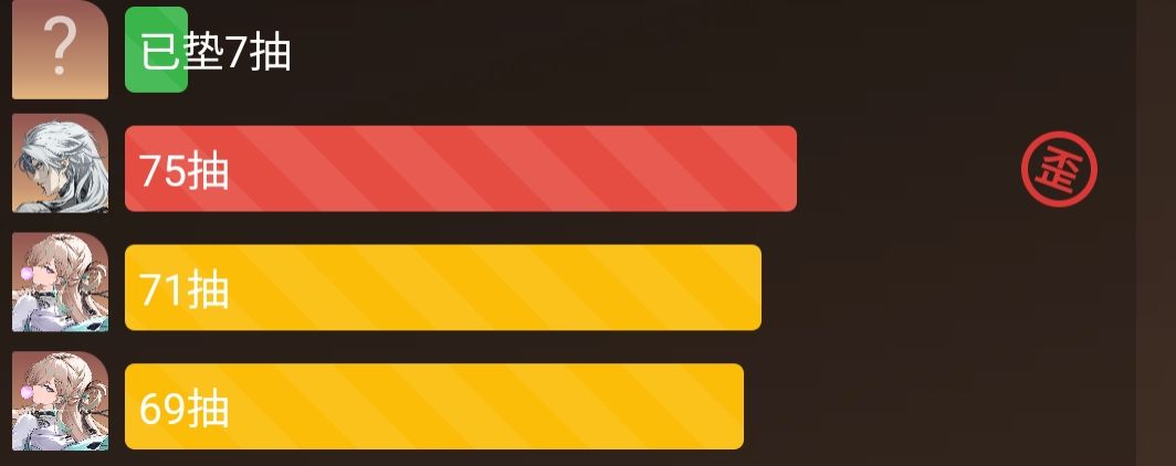 可以的 1