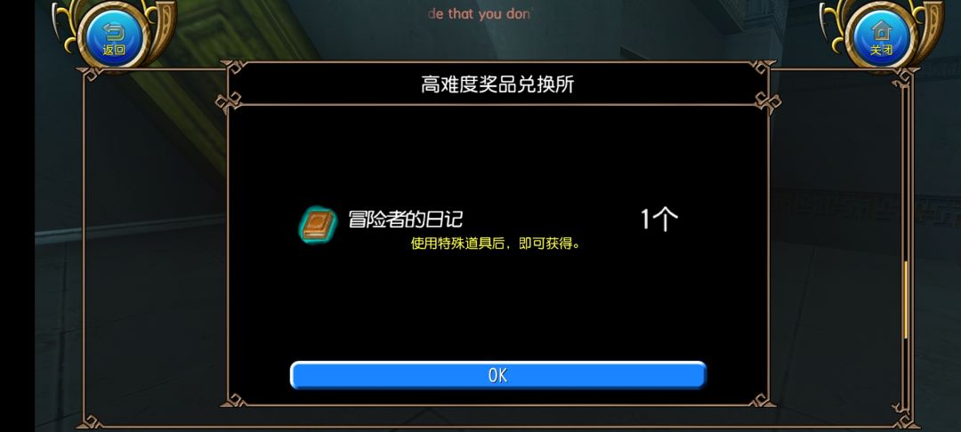 40小时0氪已拿下卡斯 3