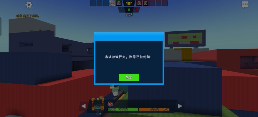 乱封人? 1