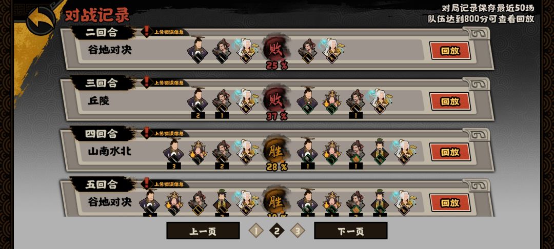 PVP 5ZY72有人知道是谁嘛 1