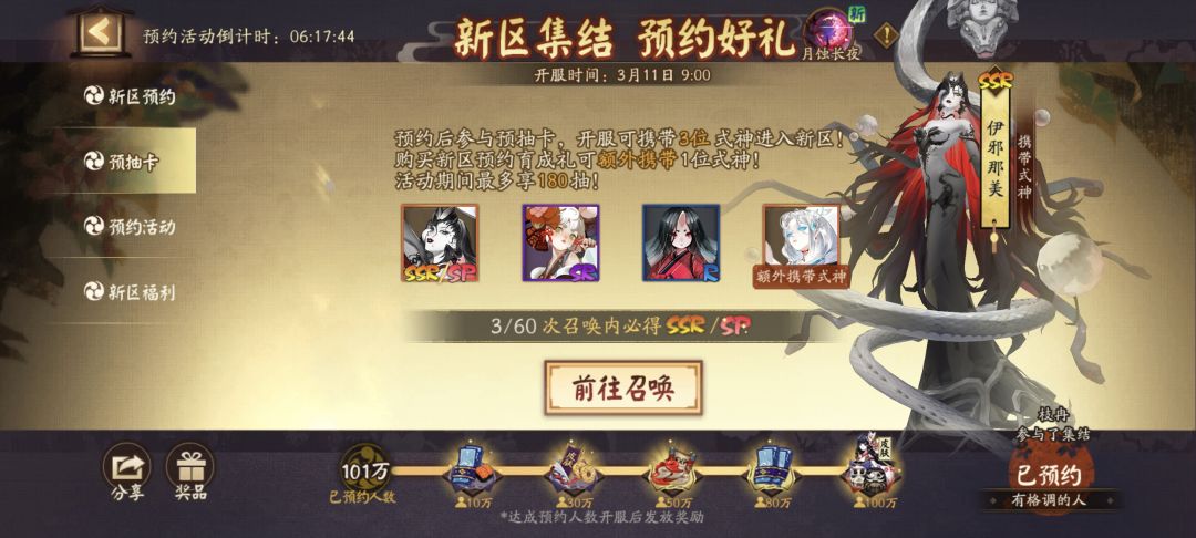 大佬们看看我! 1