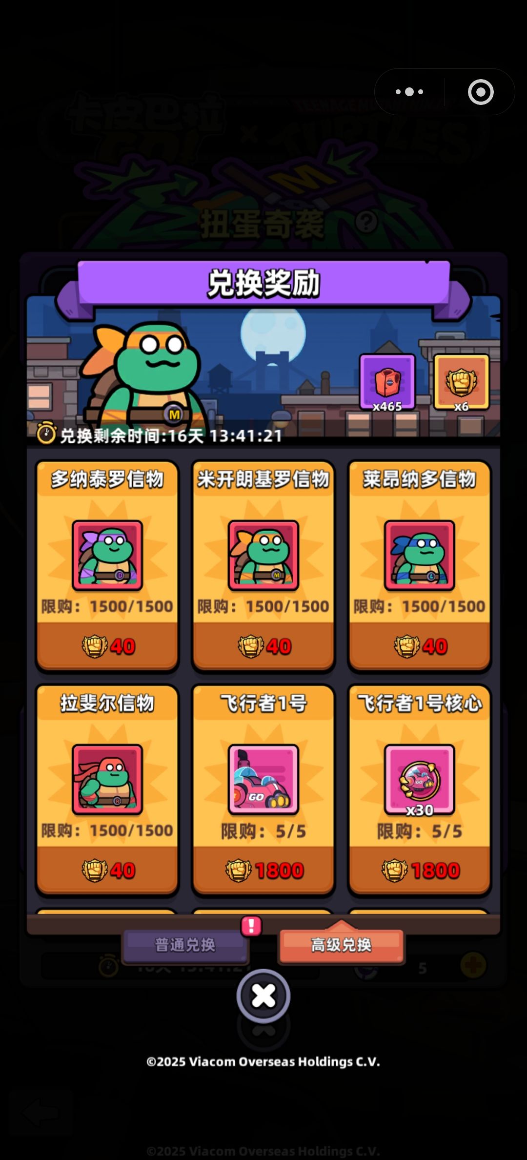 求助 1