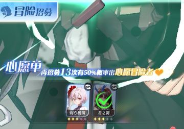 【零氪系列】给新手玩家的一封信