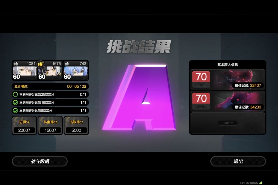 萌新求助 1