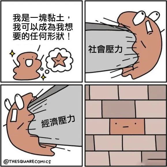 等待开启“团队歼灭”模式。 1