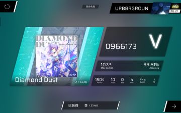 ~糊糊人大战多指~钻石尘AT16.7 ACC99.51%