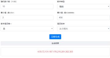 （已开奖）黑暗笔录1月6日10点上线，首发踩楼分享感受抽周边！
