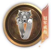 自从巅峰联赛后,论坛突然又火了起来,青瓷的目的达到了截图