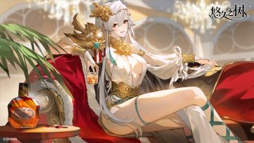 【互动抽奖】3.25版本「逆神之蛇」现已上线！