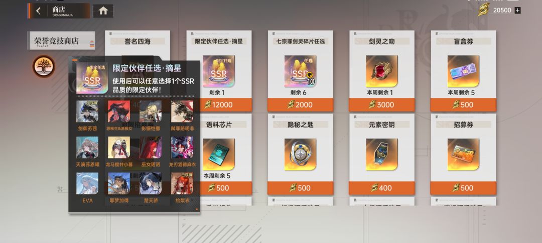 问一下大佬们我这可以选双源吗 1