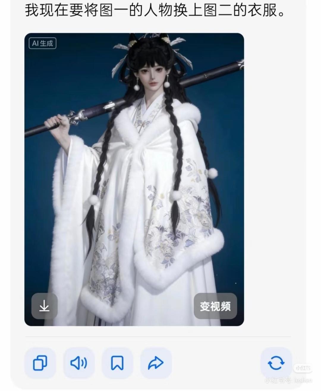 如何巧妙试探玩家底线→流量变现 1