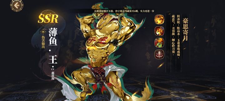 回归啦回归啦!截图