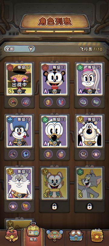 福利码 28号早上10:10