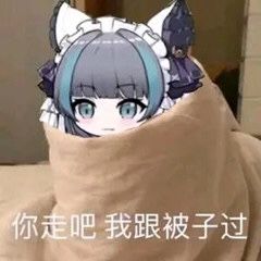 猫猫表情包3.0 2