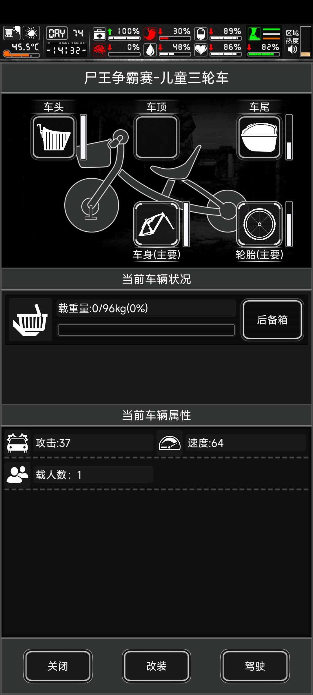 嘿嘿~诶~嘿嘿嘿~ 1