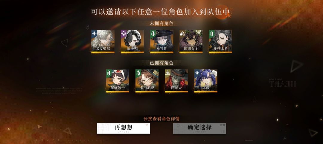 金纺结一怎么选。。。 1