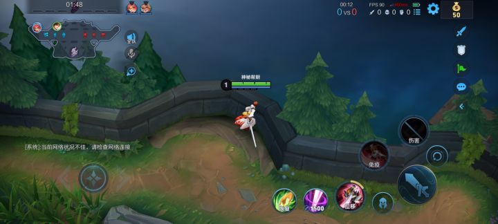 我是真难绷。。截图