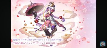 12月16日直播快速省流