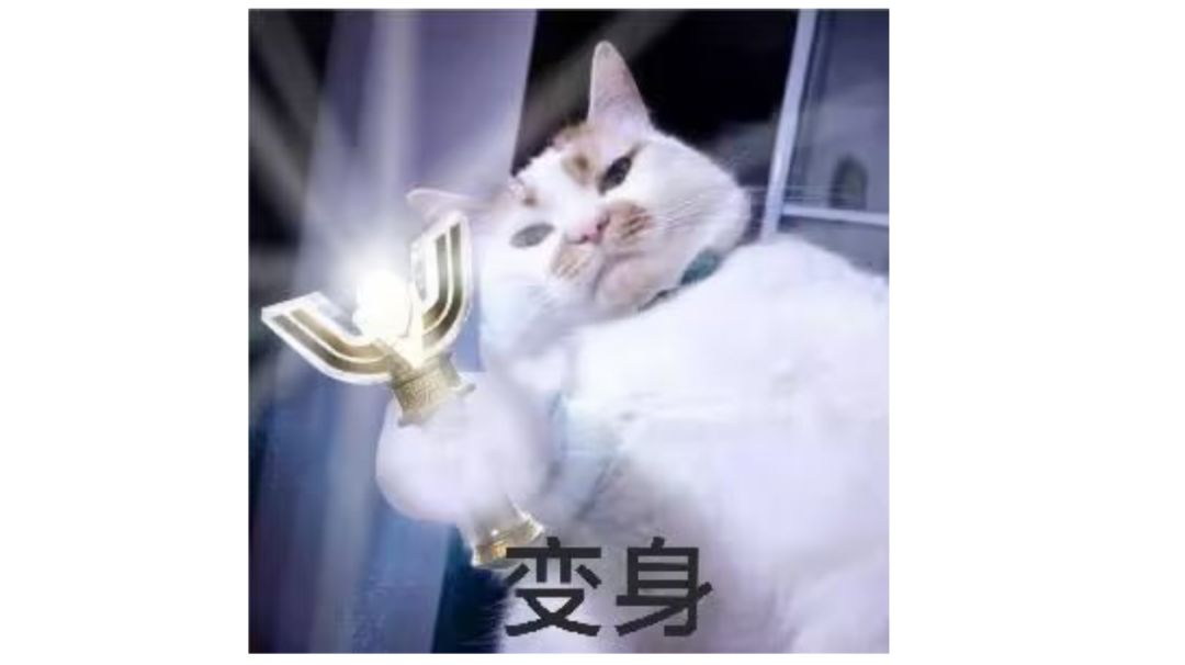 PVE思路攻略截图