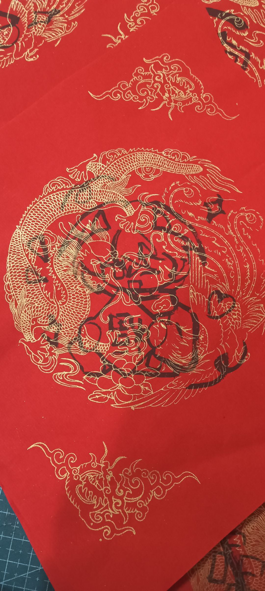 诶诶诶除夕快乐!!! 3