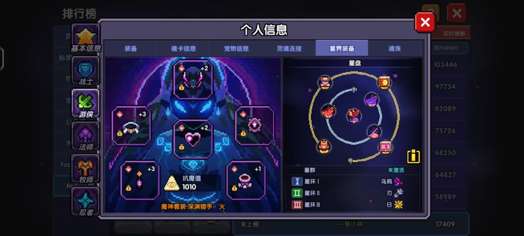 遇到一个大芬bug 3