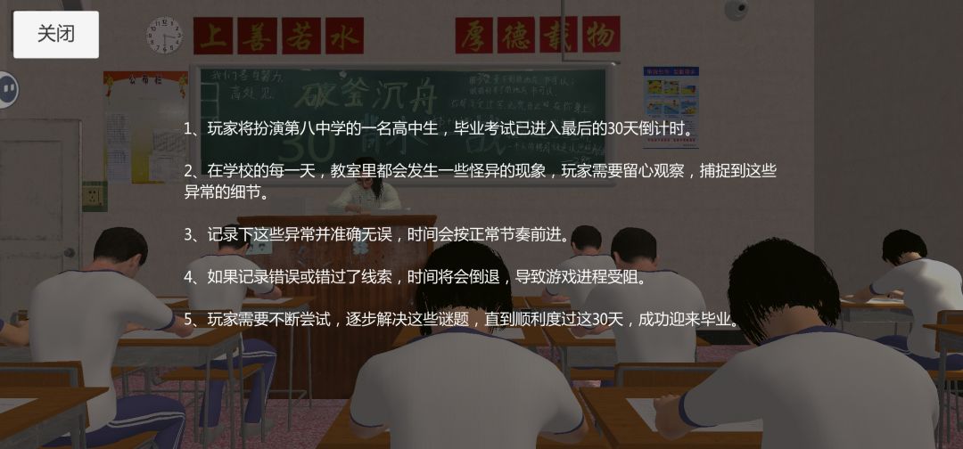 一直弹广告没法点东西。 3
