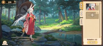 2025.6.23四叶草攻略（进阶篇——战士二）