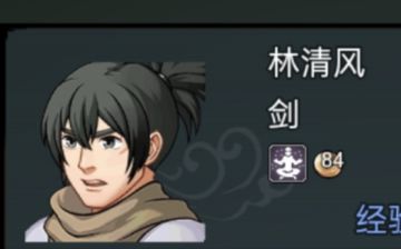 睡醒了我居然穿越了