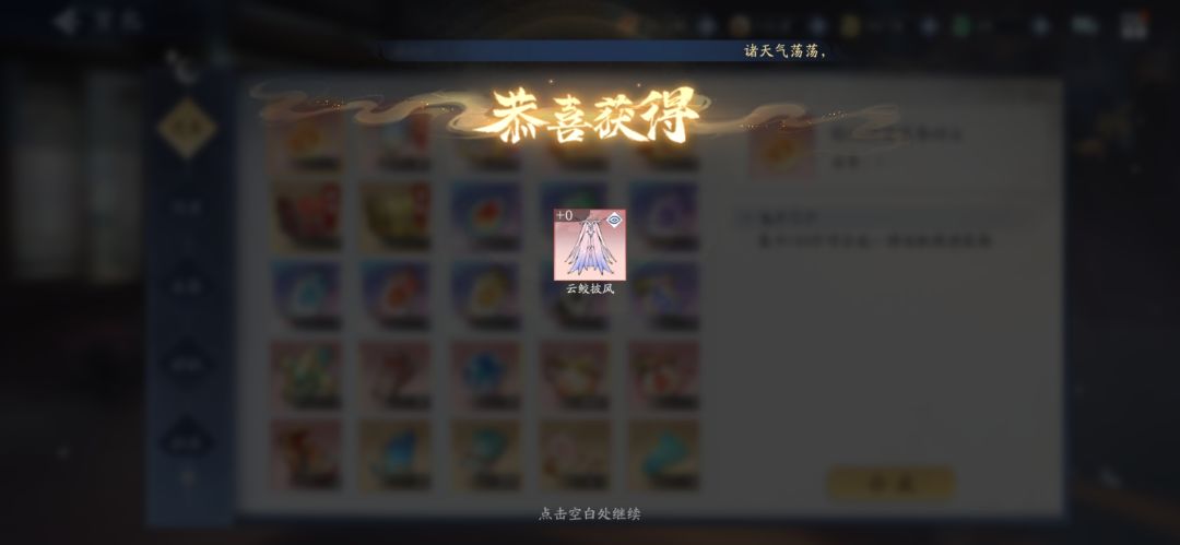 one day day 2