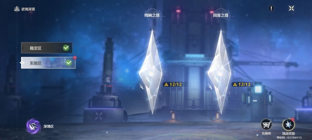 暗主伟大,无需多言 1