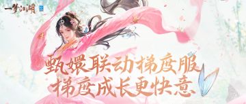 甄学家齐聚梯度服各显身手，看少侠巧手还原甄嬛风华？