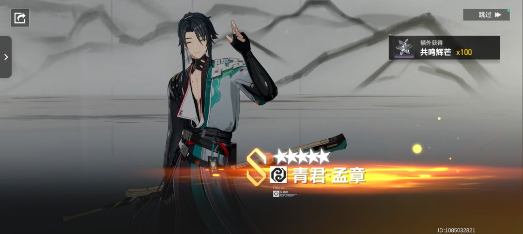 谁好用 2