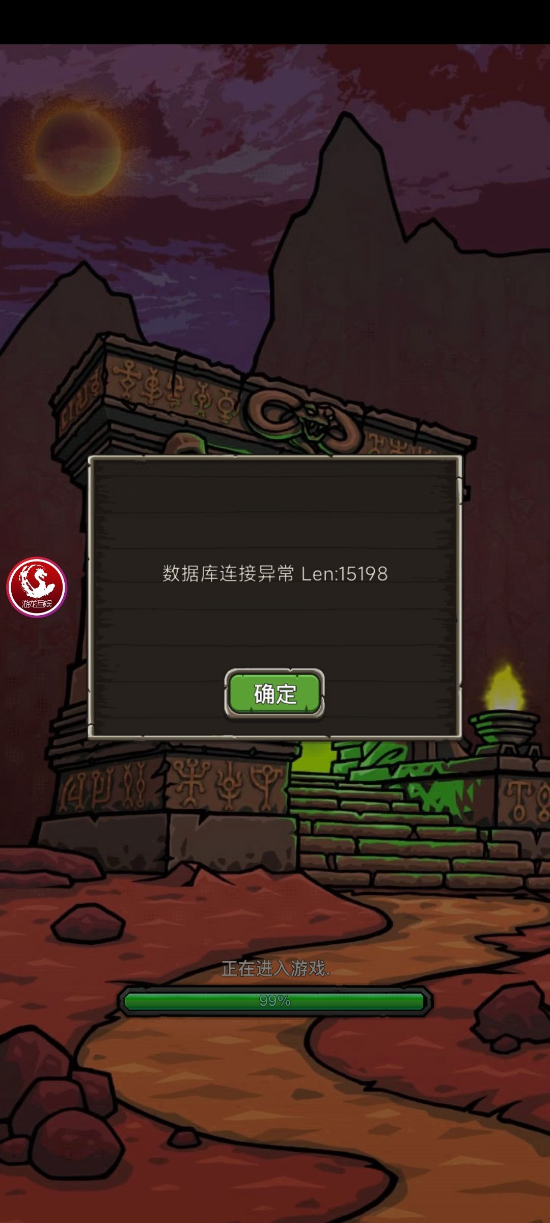 炸 炸 炸 1