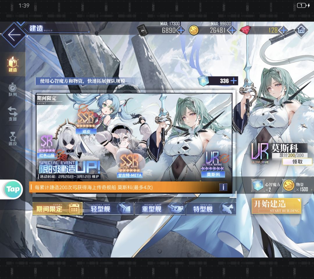 我不理解! 1