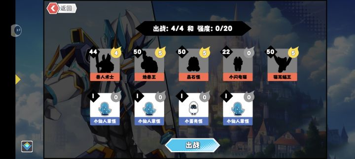 害，一堆辣鸡截图