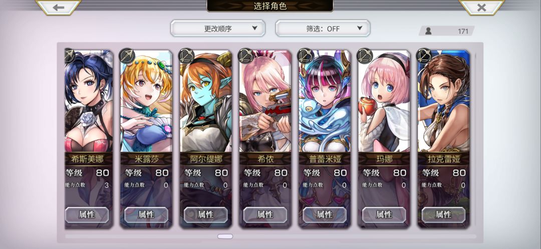 动态图片 10